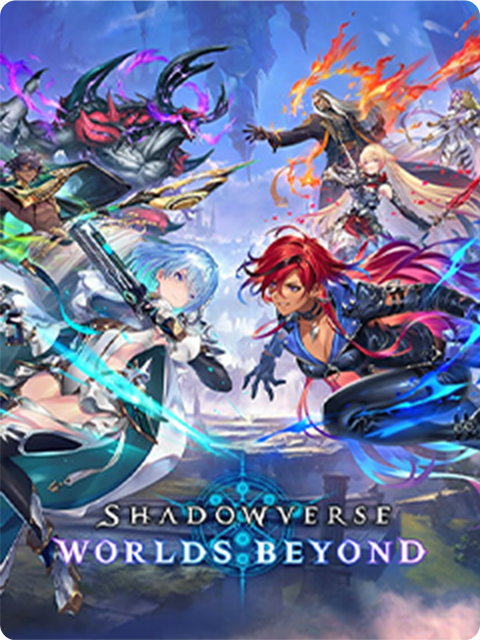 Shadowverse: Worlds Beyond