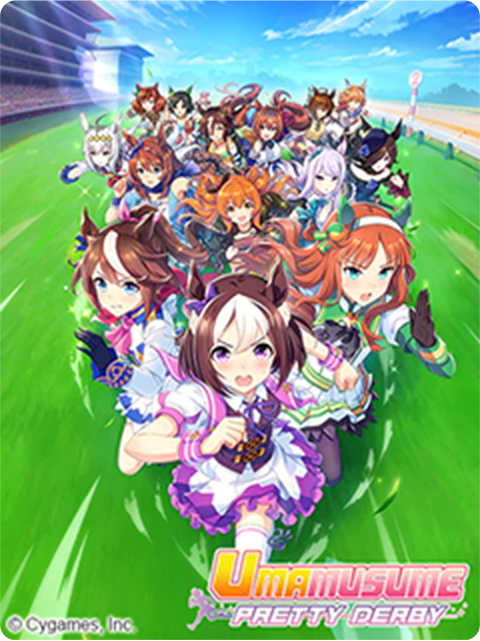 Umamusume: Pretty Derby