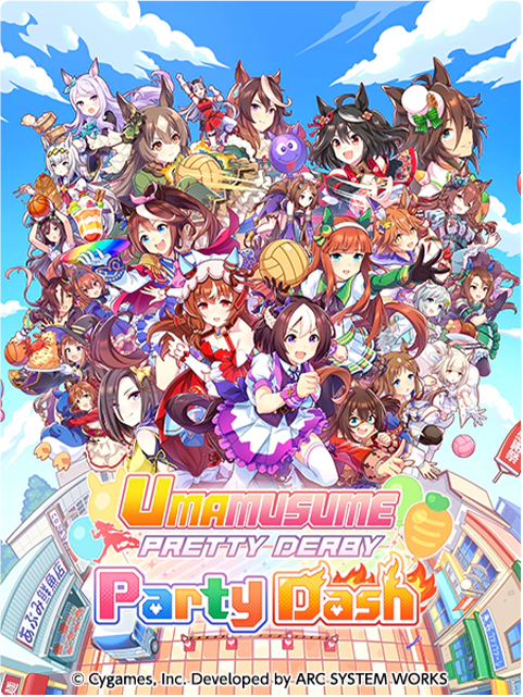 Umamusume: Pretty Derby – Party Dash