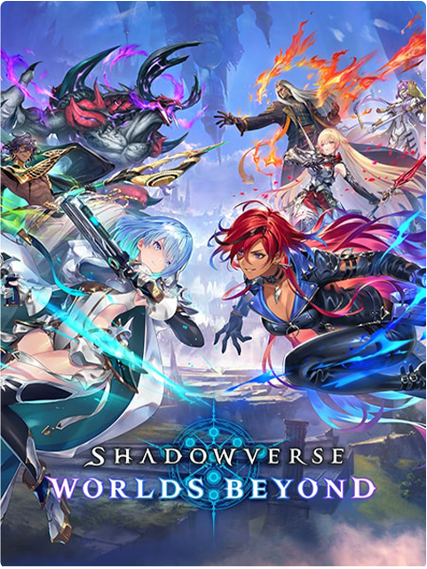 Shadowverse: Worlds Beyond