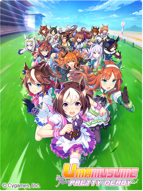 Umamusume: Pretty Derby